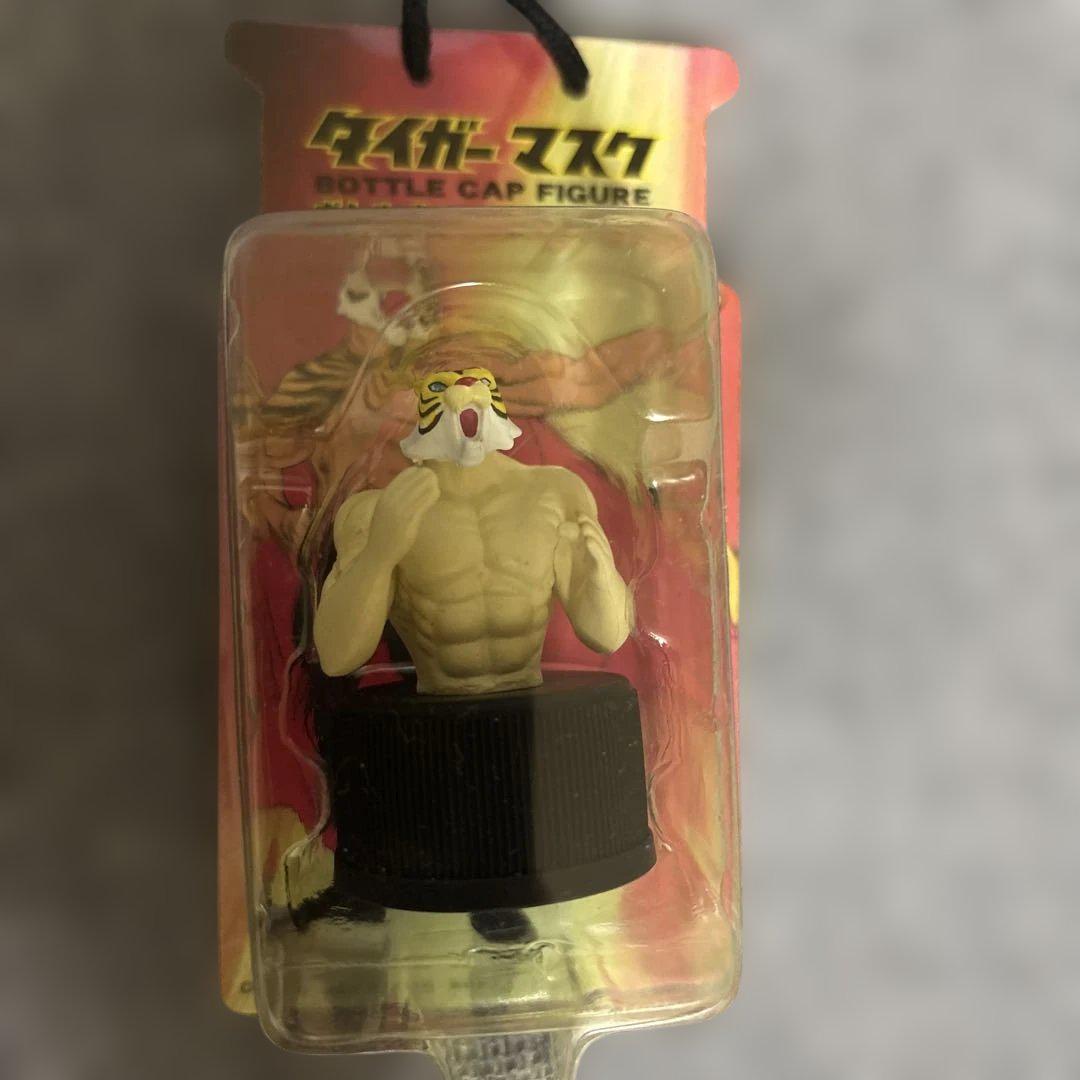 海外並行輸入正規品 タイガーマスクボトルキャップフィギュア - メルカリ 着衣・手袋