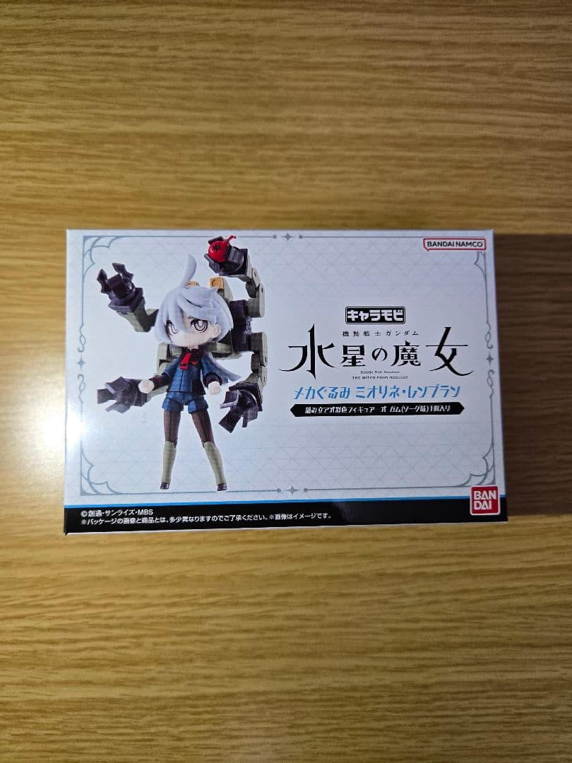 キャラモビ メカぐるみ スレッタ・マーキュリー&ミオリネ・レンブラン