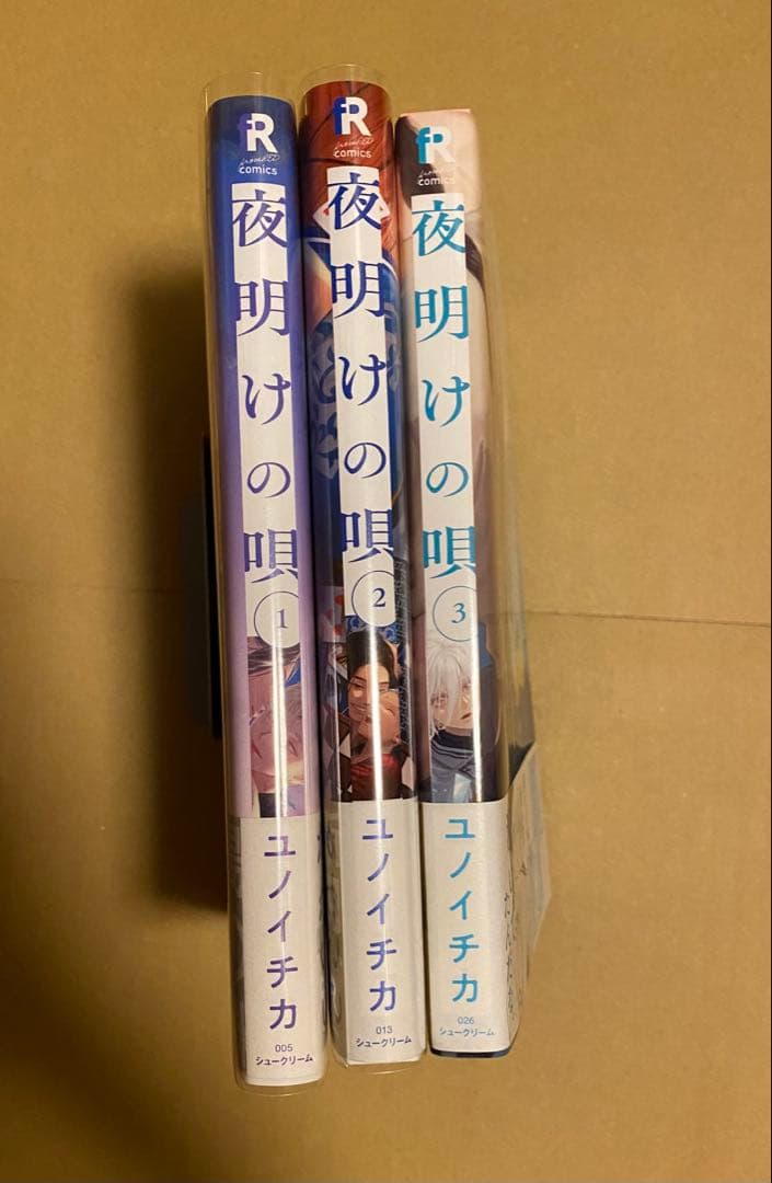 夜明けの唄 ユノイチカ アニメイト限定特典20P小冊子 しおり 夜明けの 夜明けの唄 ユノイチカ アニメイト限定特典20P小冊子 しおり 夜明けの