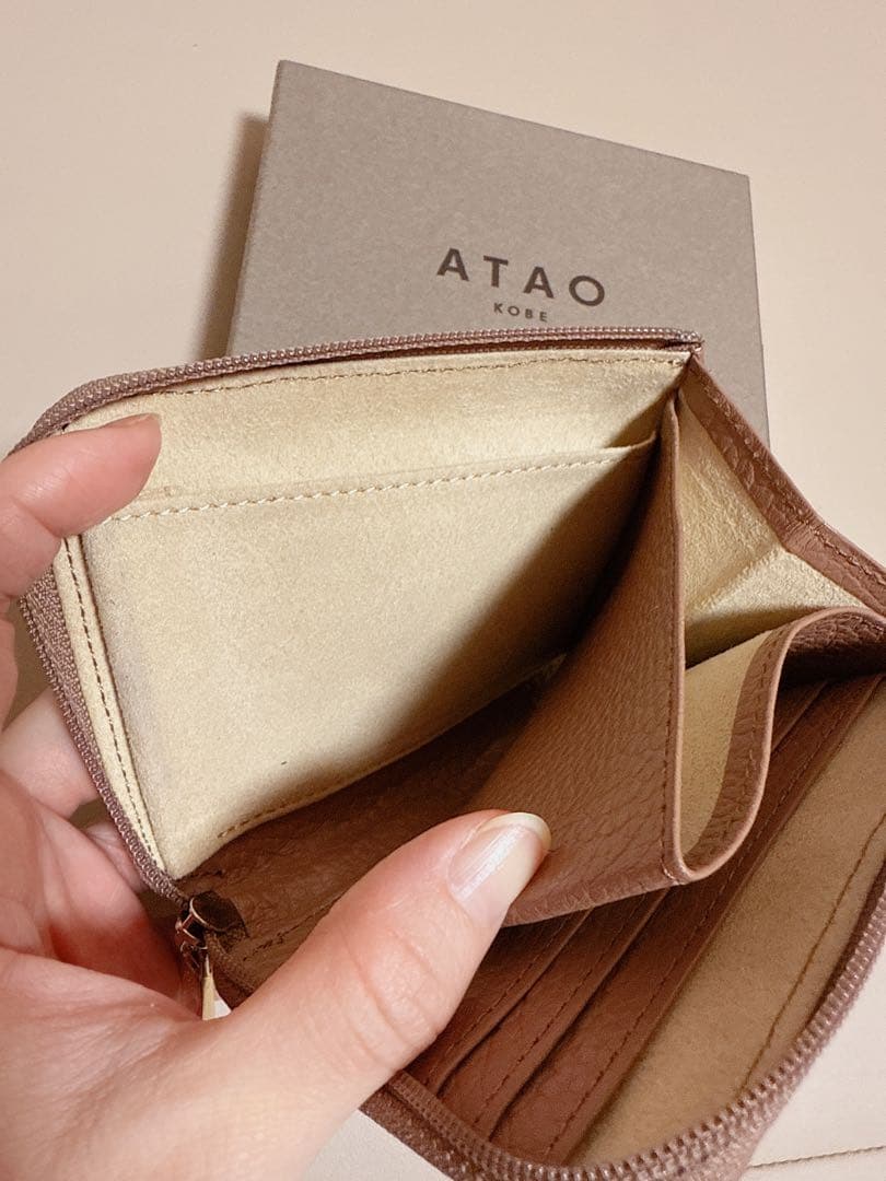 ATAOミニ財布milimo（ミリモ）ケリー アーモンド