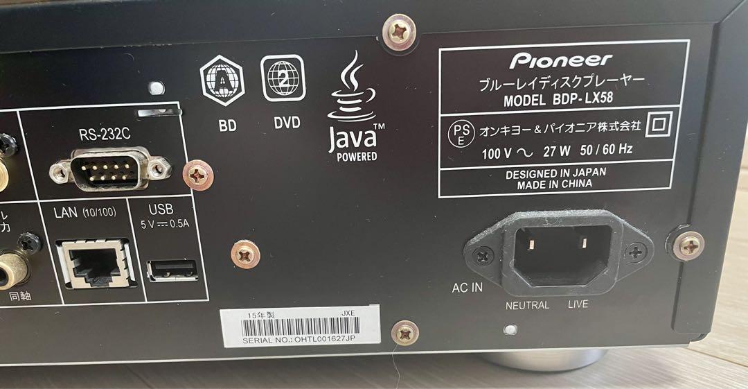 パイオニア ブルーレイプレイヤー BDP LX58 パイオニア ブルーレイプレイヤー BDP LX58