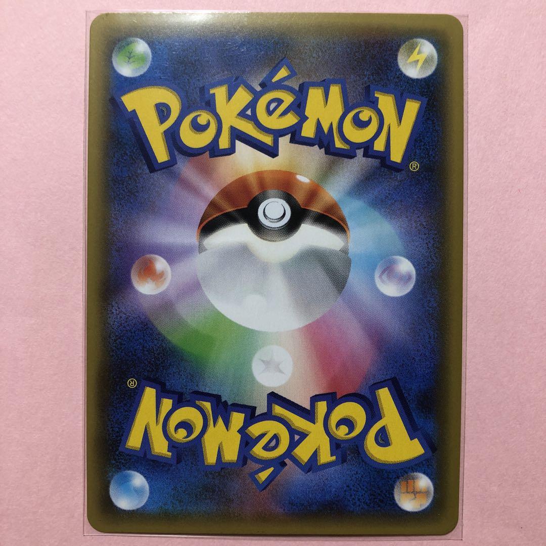 ポケモンカード フシギバナ 25th 旧裏 ポケカ - メルカリ