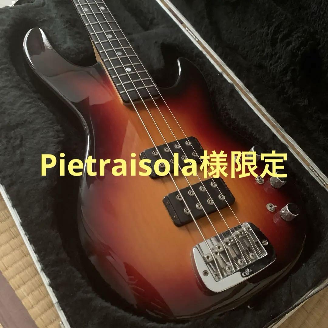 ベース G&L L-2000 USA Sunburst