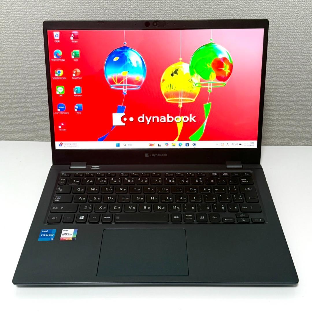 ★2021年製★ 新品SSD512GB 第11世代i5 dynabook E97 ☆2021年製☆ 新品SSD512GB 第11世代i5 dynabook E97 - メルカリ