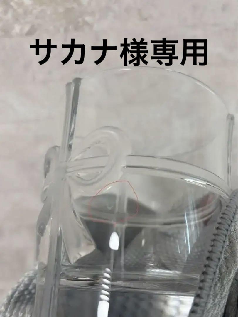 角度によったらみえません。