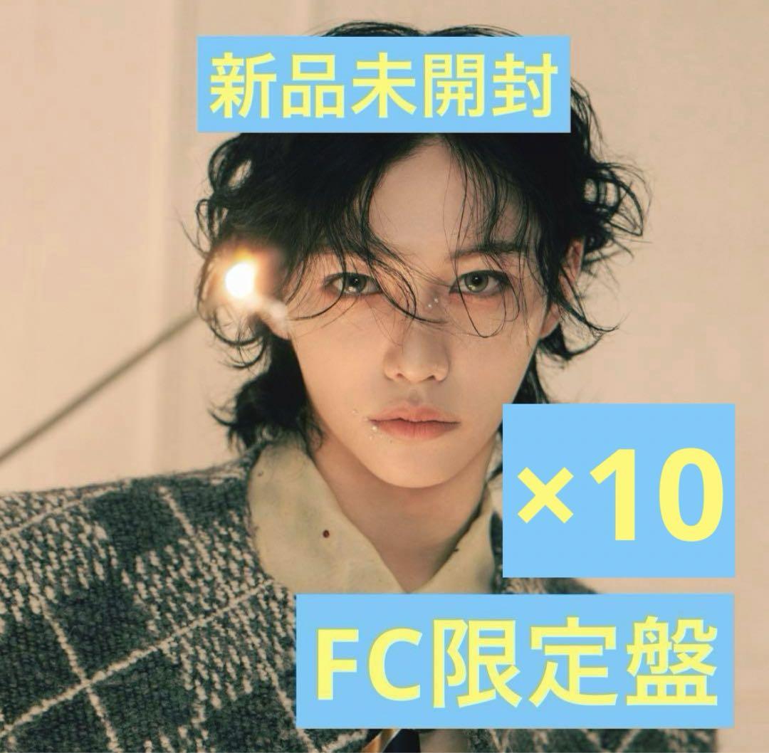 straykids スキズ hollow 10枚 フィリックス FELIX