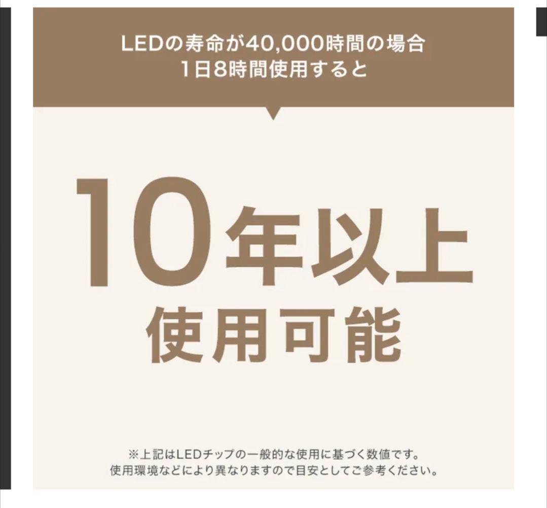 シーリングファンライト 天井照明 LED対応 リモコン付き 天然木 LOWYA シーリングファンライト 天井照明 LED対応 リモコン付き 天然木 LOWYA