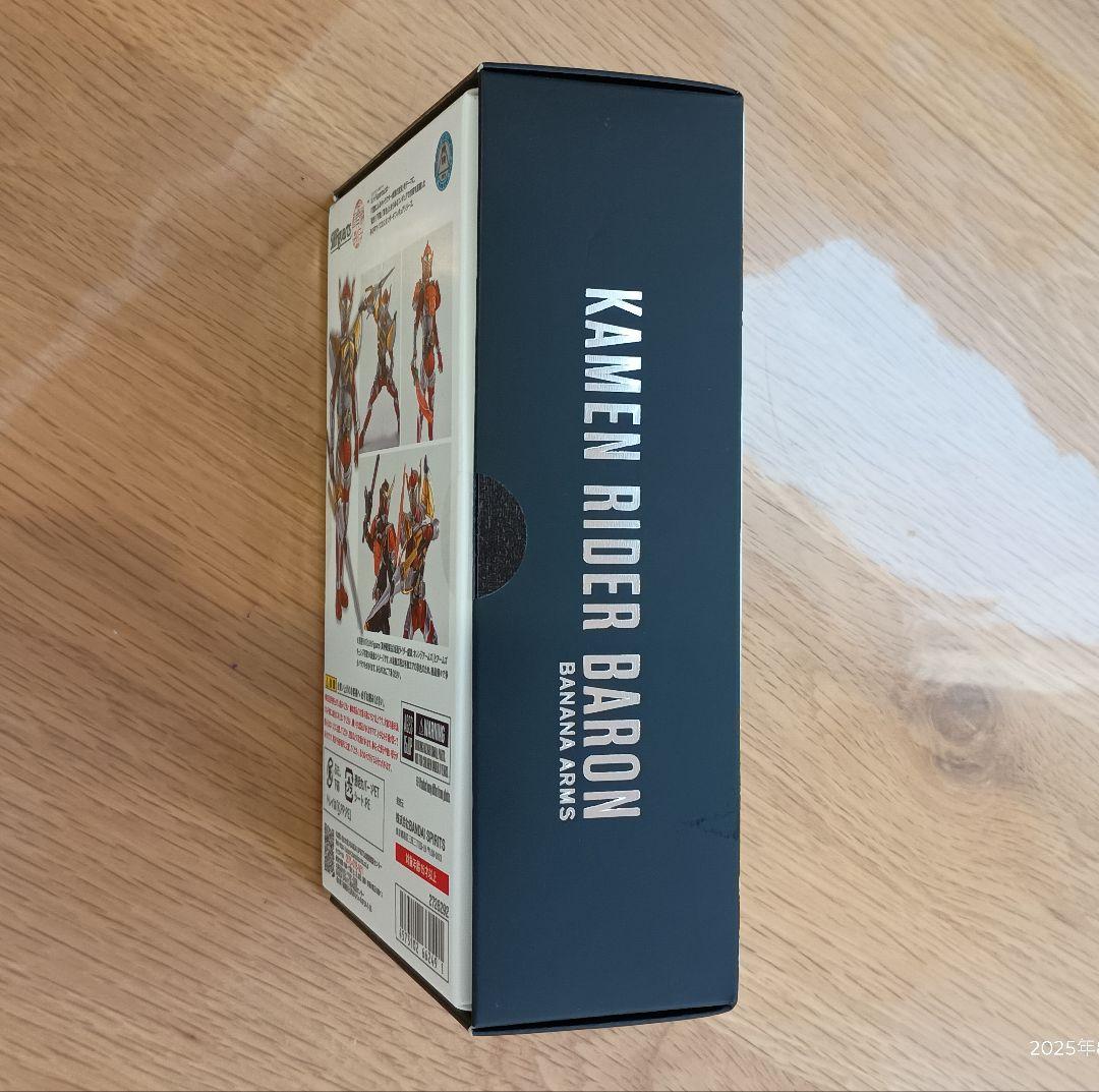 SHFiguarts 仮面ライダーバロン バナナアームズ 真骨彫製法 未使用 S.H.Figuarts（真骨彫製法） 仮面ライダーバロン バナナアームズ