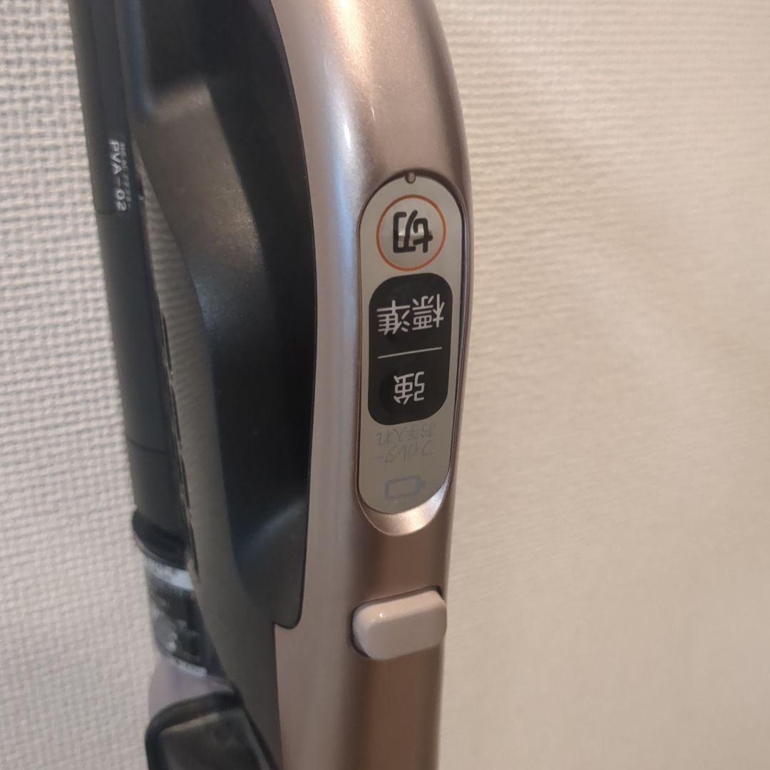 HITACHI スティッククリーナー PV-BFL1