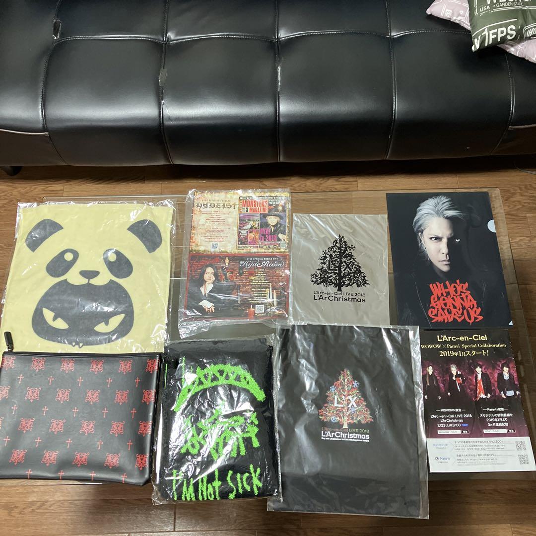 hyde、ラルクアンシエル
