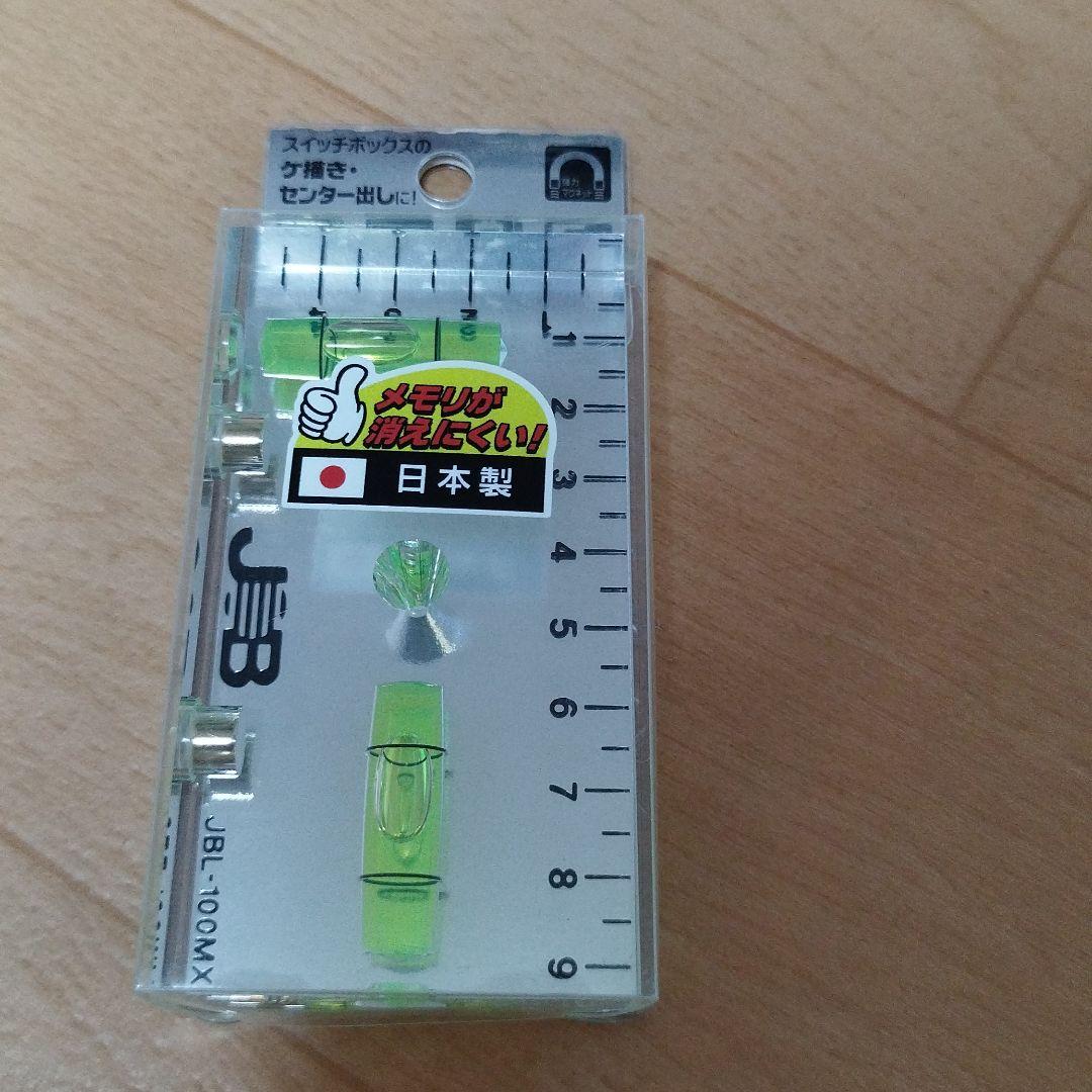 スイッチボックスのケ描き.センター出しに クリスタルベル