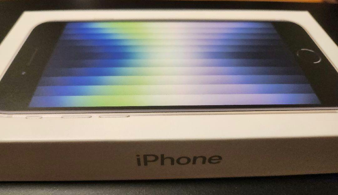 iPhone SE　第三世代　256GB