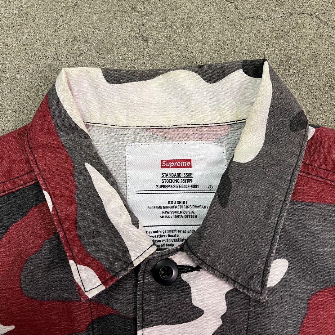 BDU Shirt