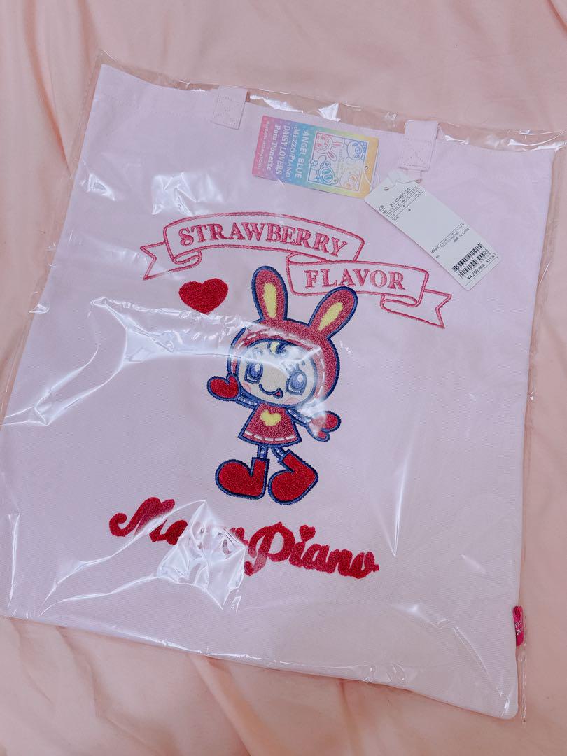 【匿名配送】メゾピアノ ベリエちゃん サガラ刺繍 トートバッグ 新品未開封