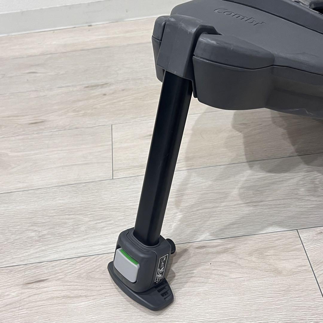 コンビ THE S シリーズ ISOFIX ベース コンビ ホワイトレーベル THE S ISOFIX エッグショック ZD