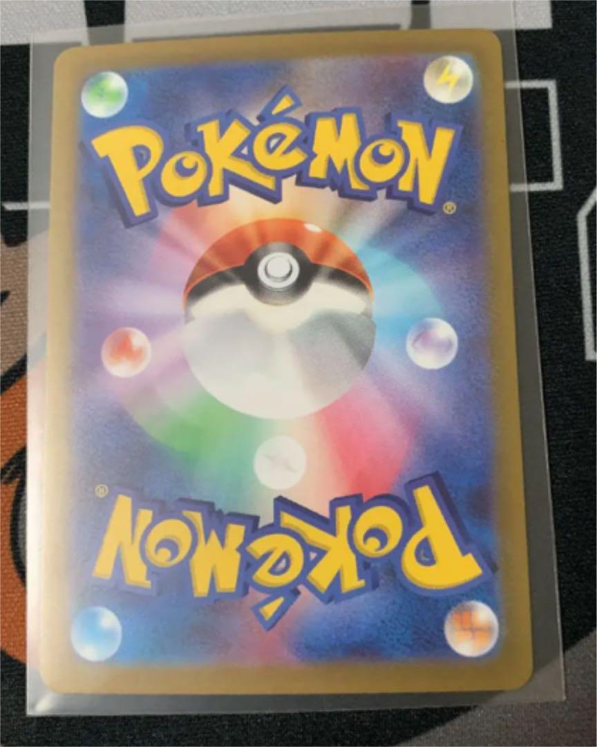 ブラック系【驚きの価格が実現!】 ギラティナ ギラティナsa ポケモン