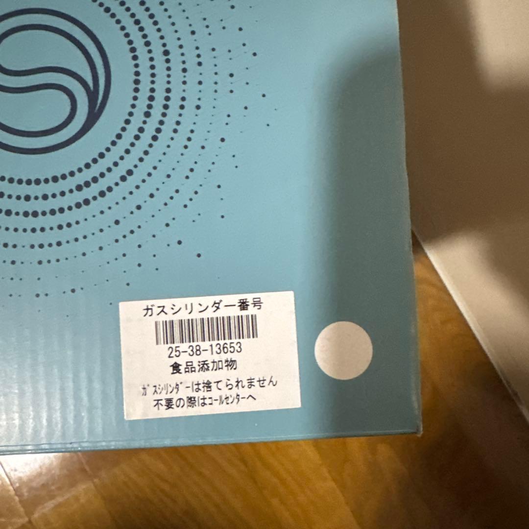 未開封 sodastream GAIA 炭酸水メーカー ソーダストリームSodaStream WWW_KANDAIZUMI_COM