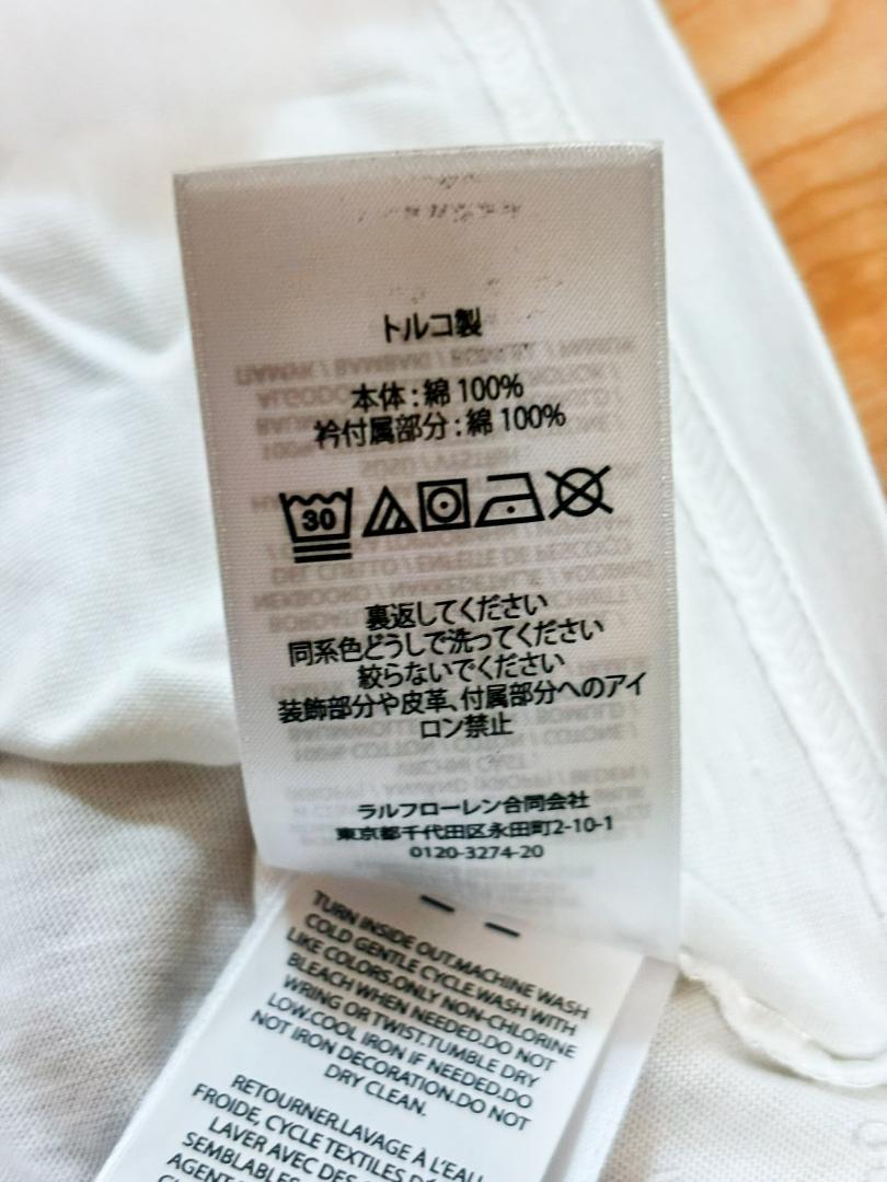 残り2枚2025定番新品 ラルフローレン ポロベアボーイズサイズM150Tシャツ 残り2枚2025定番新品 ラルフローレン ポロベアボーイズサイズ