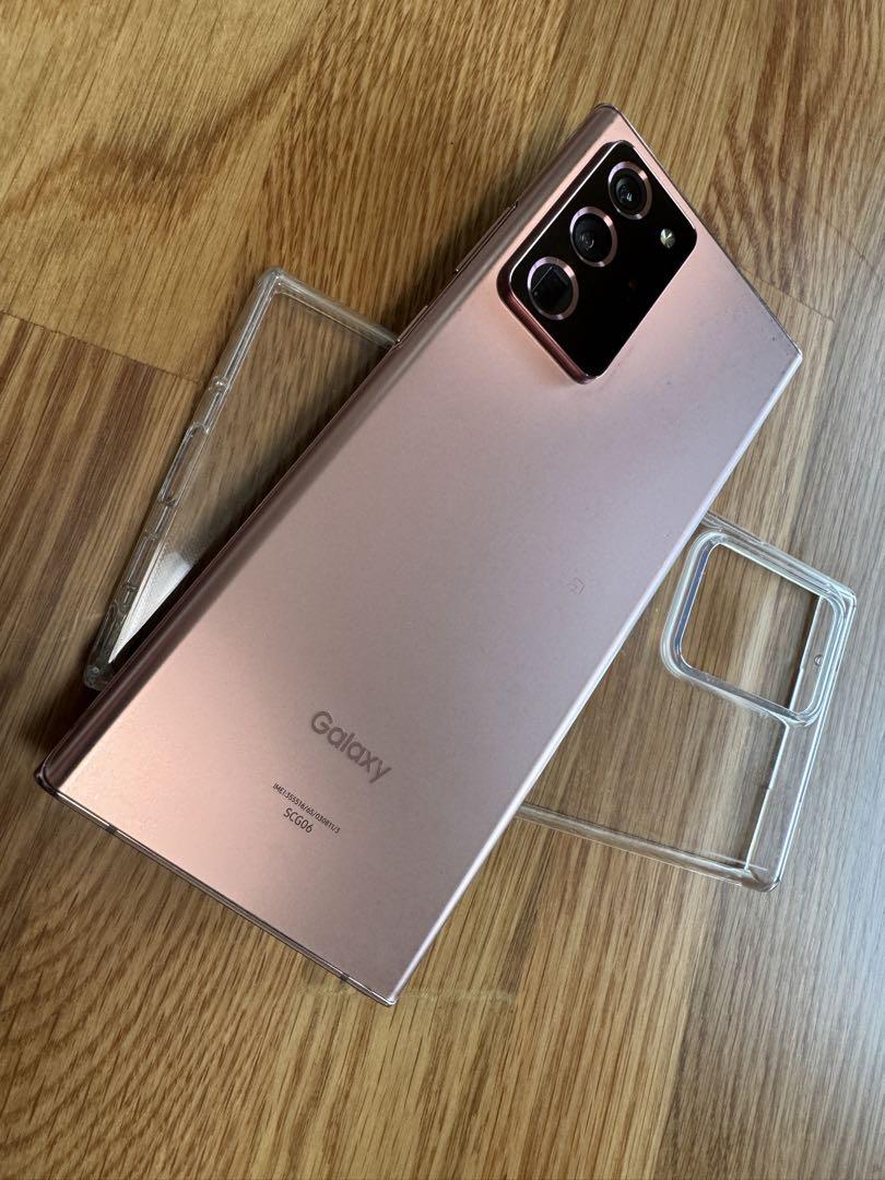 Galaxynote20ultra  SCG06 本体 スマートフォン