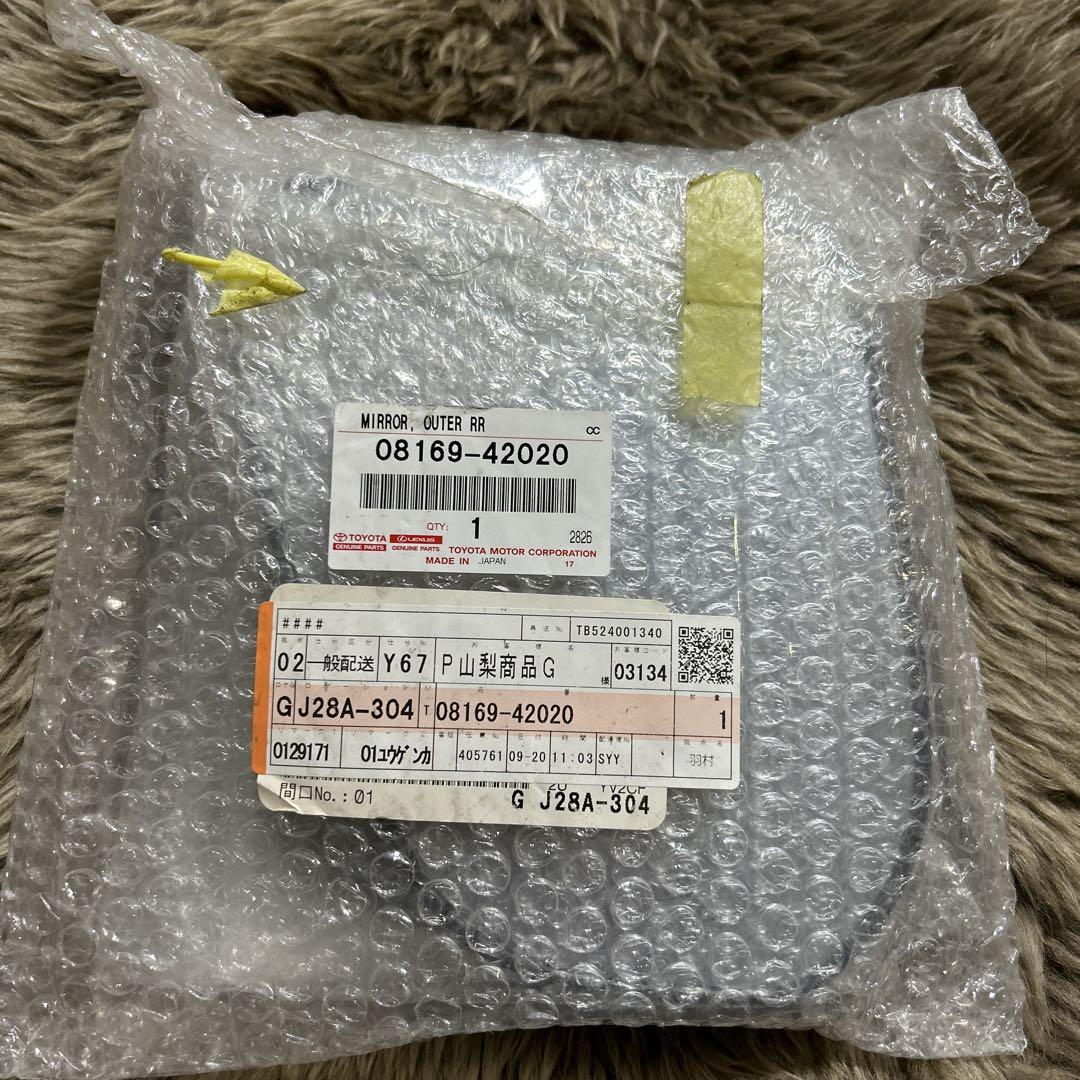 取扱説明書