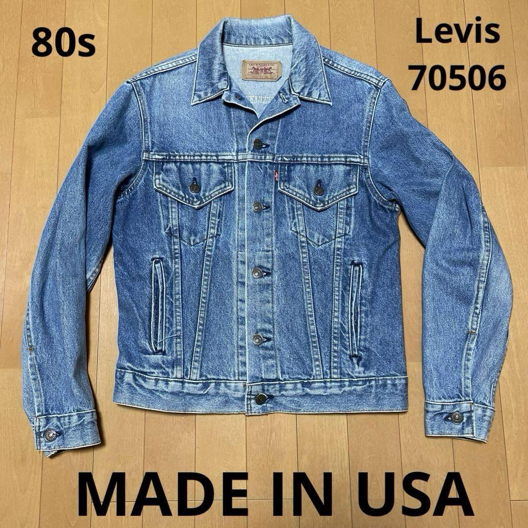 80s levi's 70506 5th デニムジャケット 80s USA製 リーバイス 70506 デニム ジャケット Gジャン 5th
