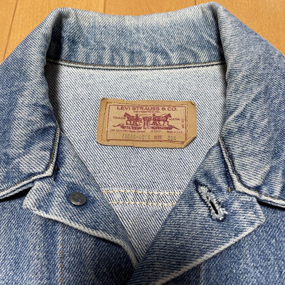 80年代 USA製 リーバイス 70506 デニム ジャケット Gジャン 5th