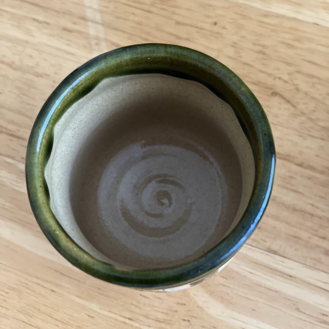 美濃焼 湯飲み 2個セット 木箱付き