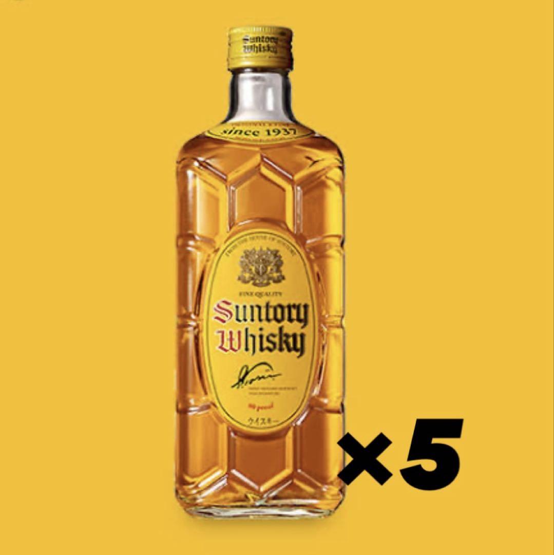 ウイスキー角瓶 5本セット