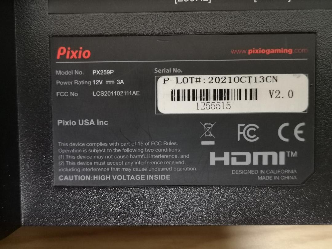 Pixio PX259Prime ゲーミングモニター 24.5インチ 美品