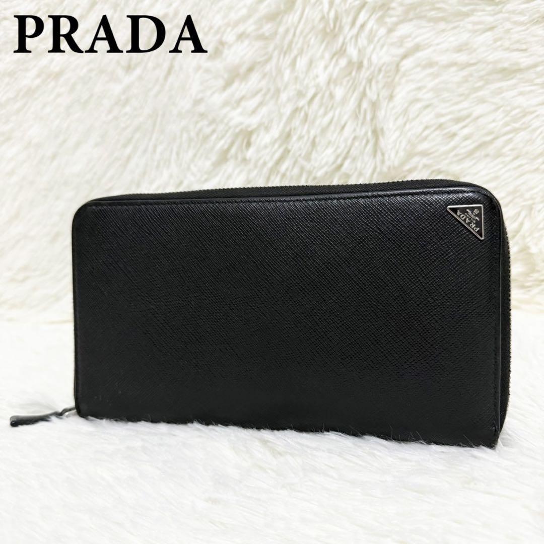 【人気】PRADA プラダ　長財布　ラウンドジップ　サフィアーノレザー　三角ロゴ