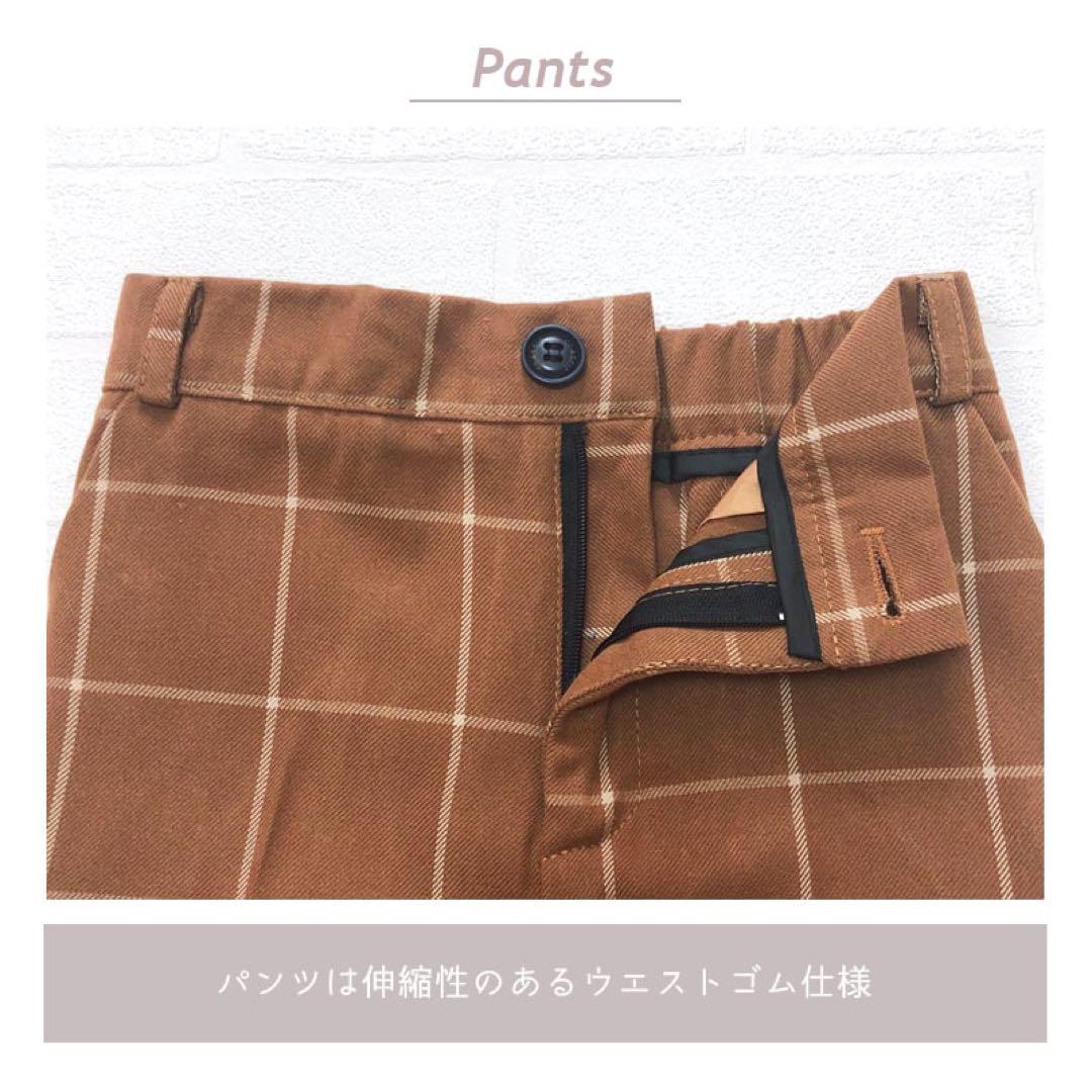 130サイズ　 男の子フォーマルスーツ6点セット　キッズ子供服　入園入学卒園卒業