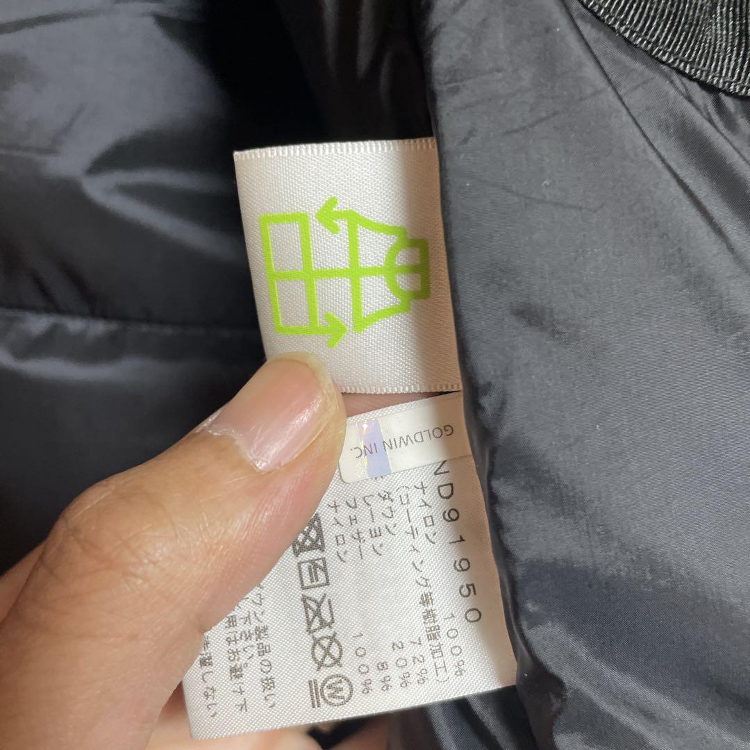 【美品】 バルトロライトジャケットTHE NORTH FACE Lサイズ