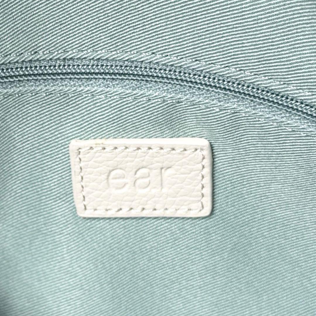 美品】イアパピヨネ ショルダーバッグ レザー 2way クラッチ