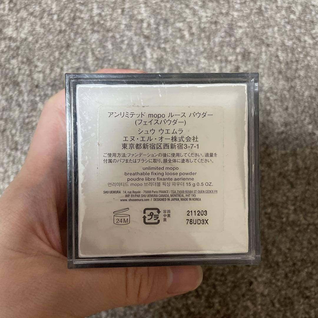 shu uemura Naomi フェイスパウダー