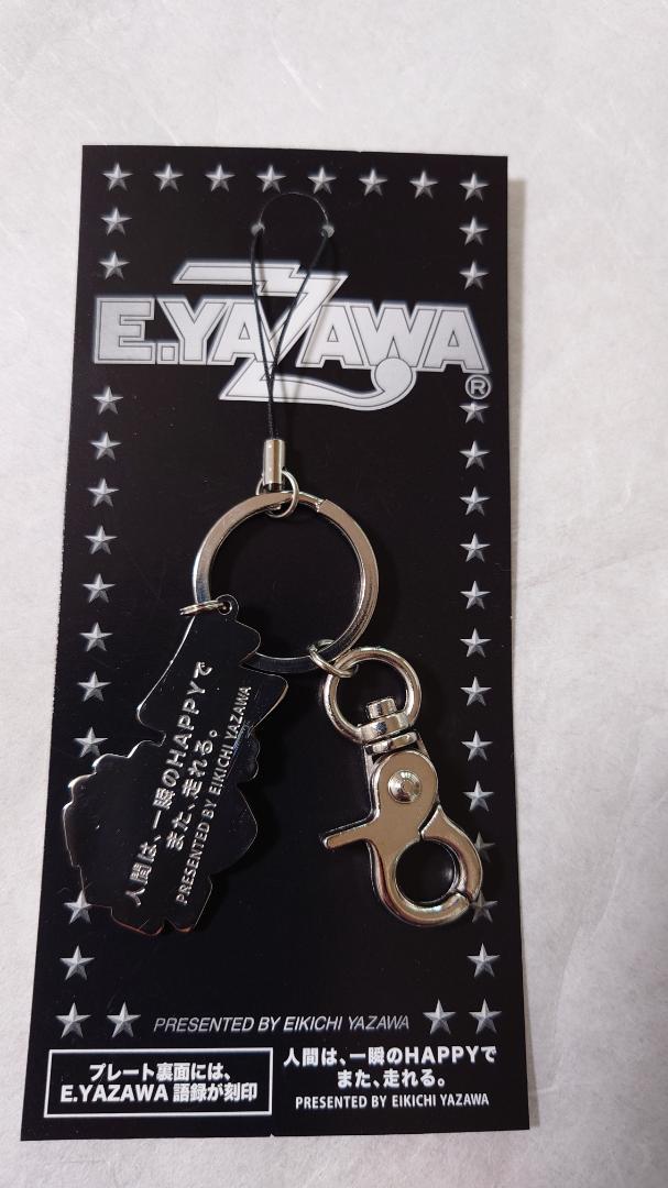 ♪矢沢永吉・新品 2010年 ストラップキ－ホルダ－（タイトル