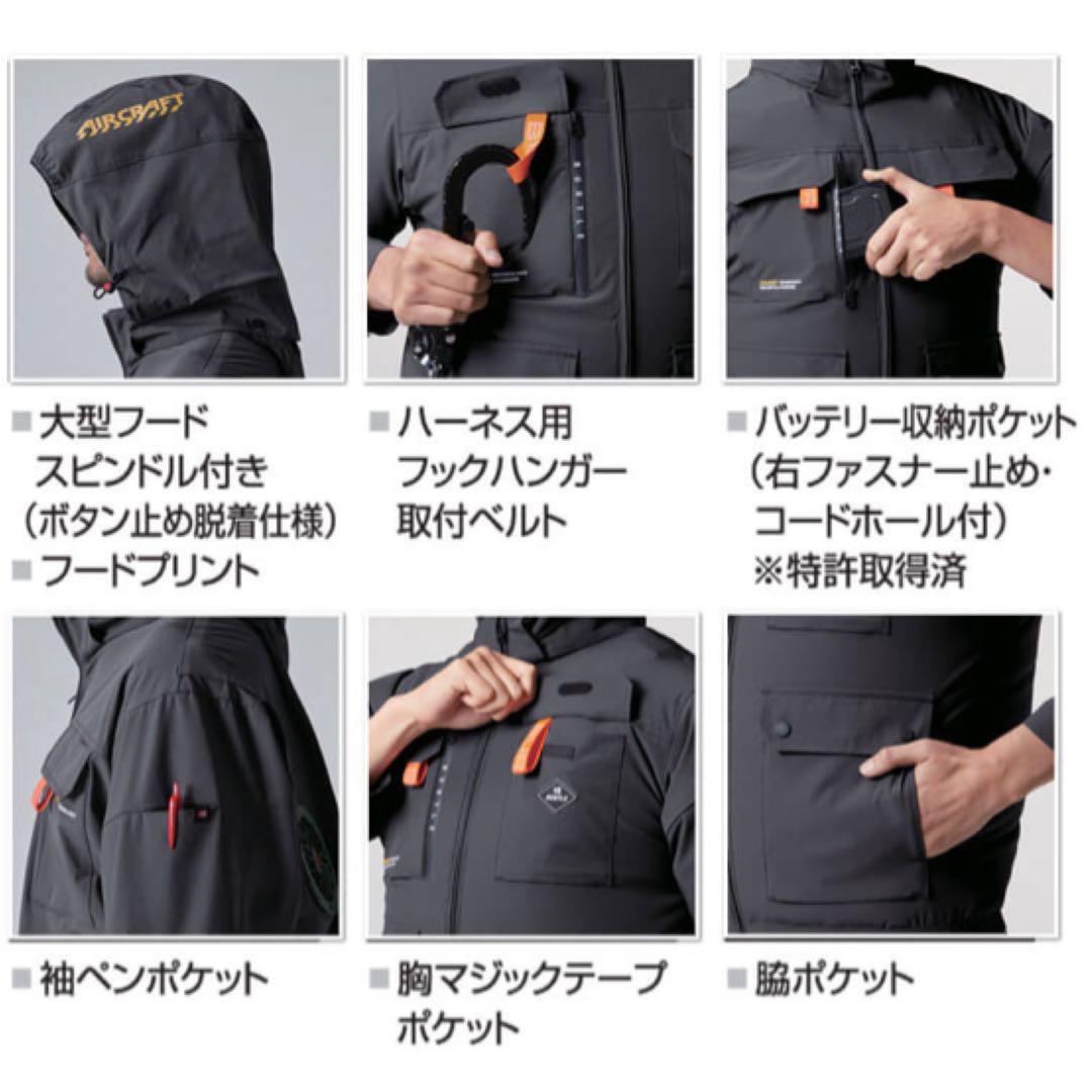 BURTLE 2025年ハイバック半袖空調服フルセット L寸