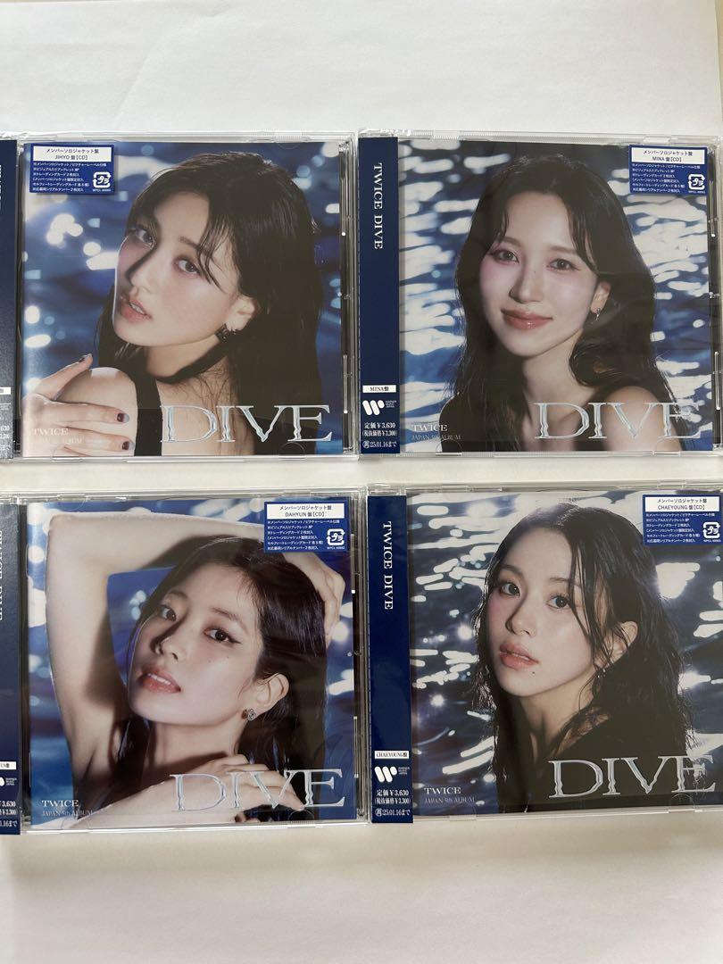TWICE DIVE 777人限定BOX トレカ付 画像14