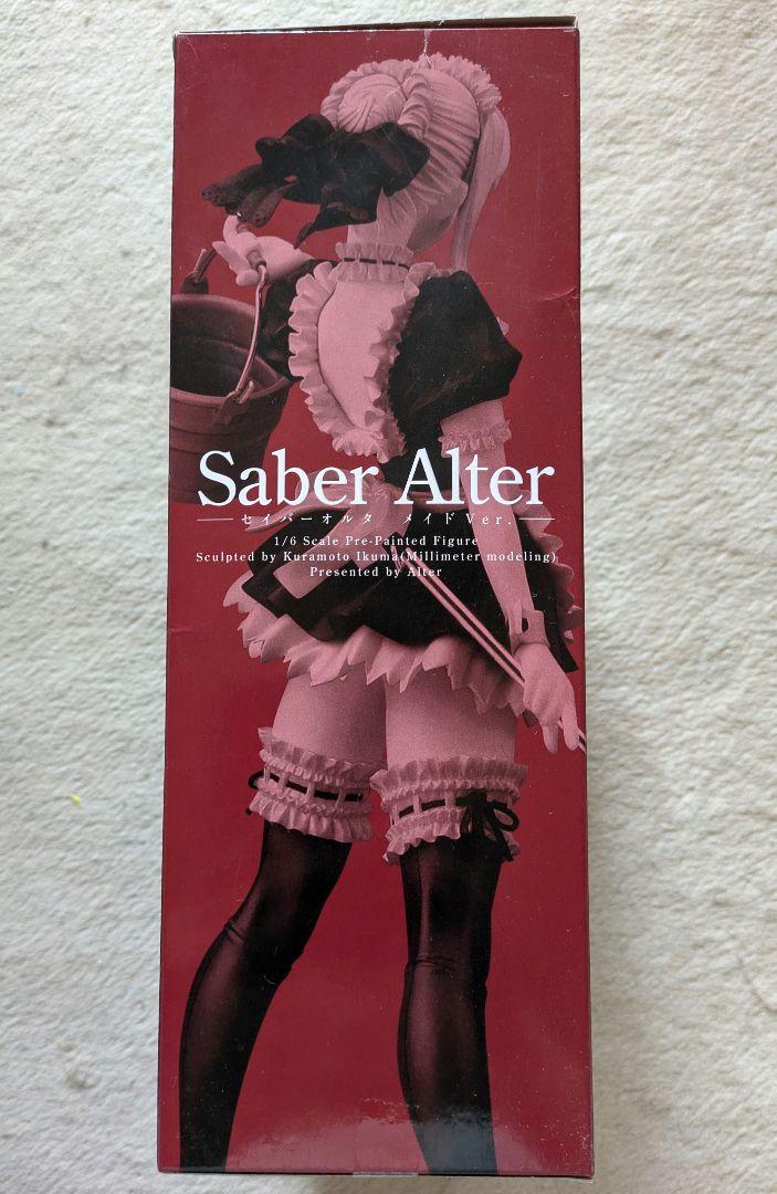 Fate/hollow ataraxia　セイバーオルタ メイドVer.
