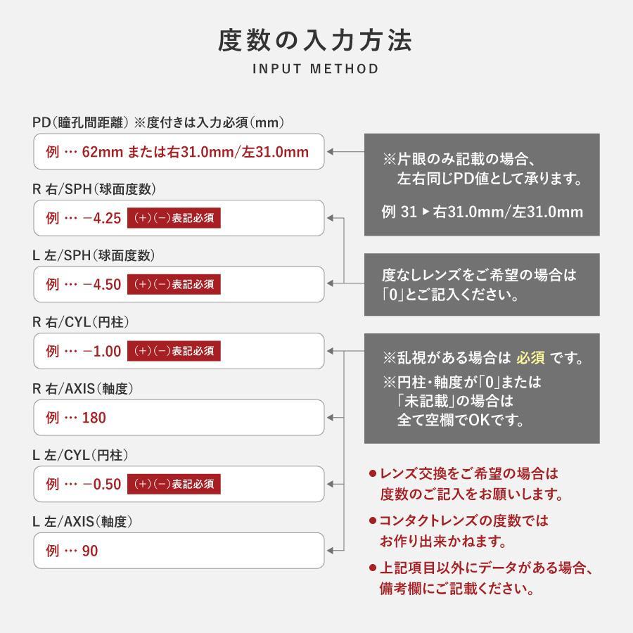 正規品 新品 トムフォード TF5779DB 001 メガネ サングラス 眼鏡