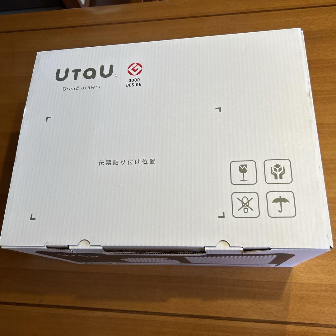UtaUブレッドドロワー ピュアホワイト （新品未開封）
