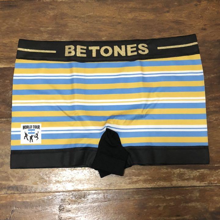 すずき様専用 3枚セット BETONES ボクサーパンツ お礼や感謝伝えるプチギフト すずき様専用 3枚セット BETONES ボクサーパンツ お礼や感謝伝えるプチギフト