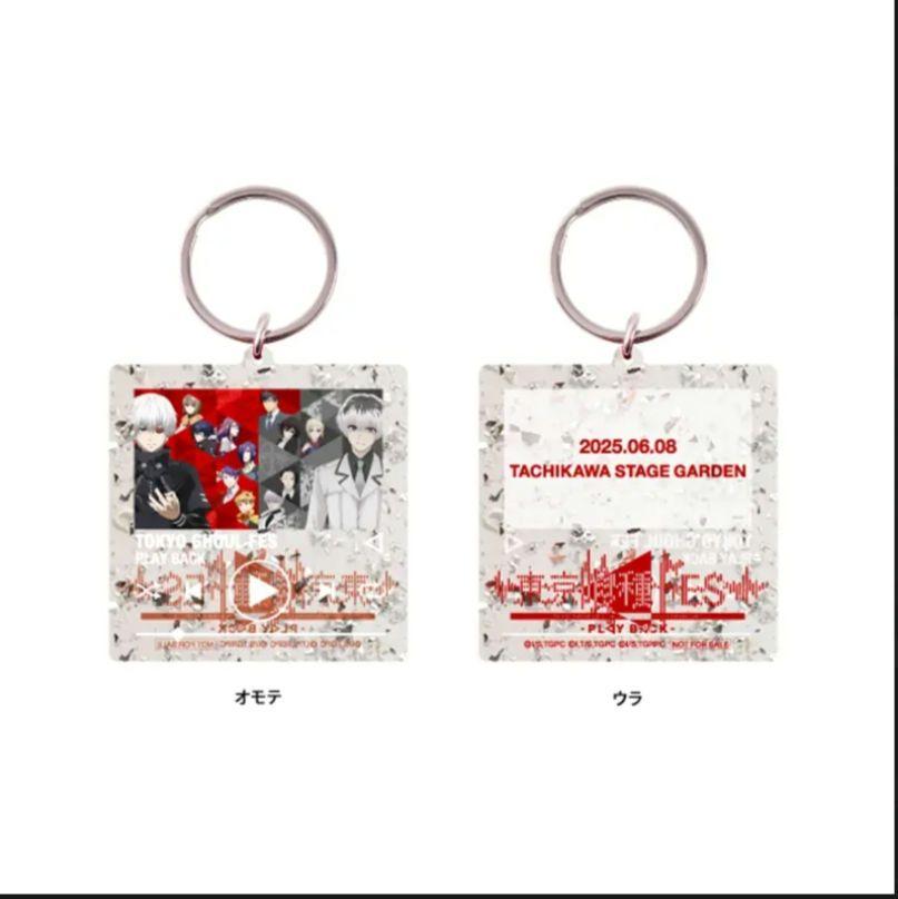 東京喰種fes プレミア席特典 グッズセット