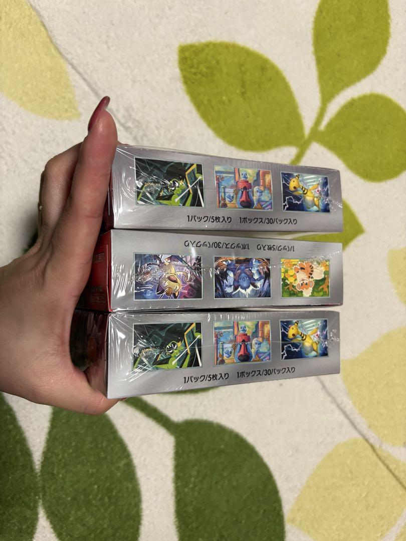 ポケモンカード ロケット団の栄光 シュリンク付き