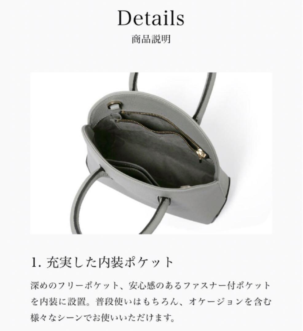 ✨現行品✨Epoi✨Rits Lagun✨2WAY✨ショルダーバッグ✨セージ