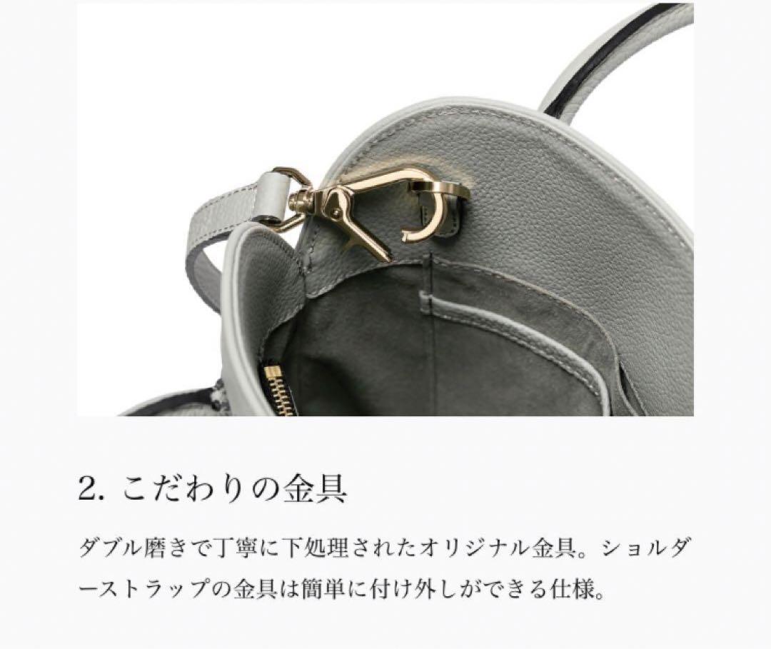 ✨現行品✨Epoi✨Rits Lagun✨2WAY✨ショルダーバッグ✨セージ