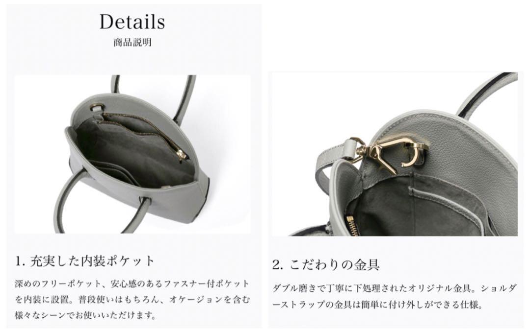 ✨現行品✨Epoi✨Rits Lagun✨2WAY✨ショルダーバッグ✨セージ