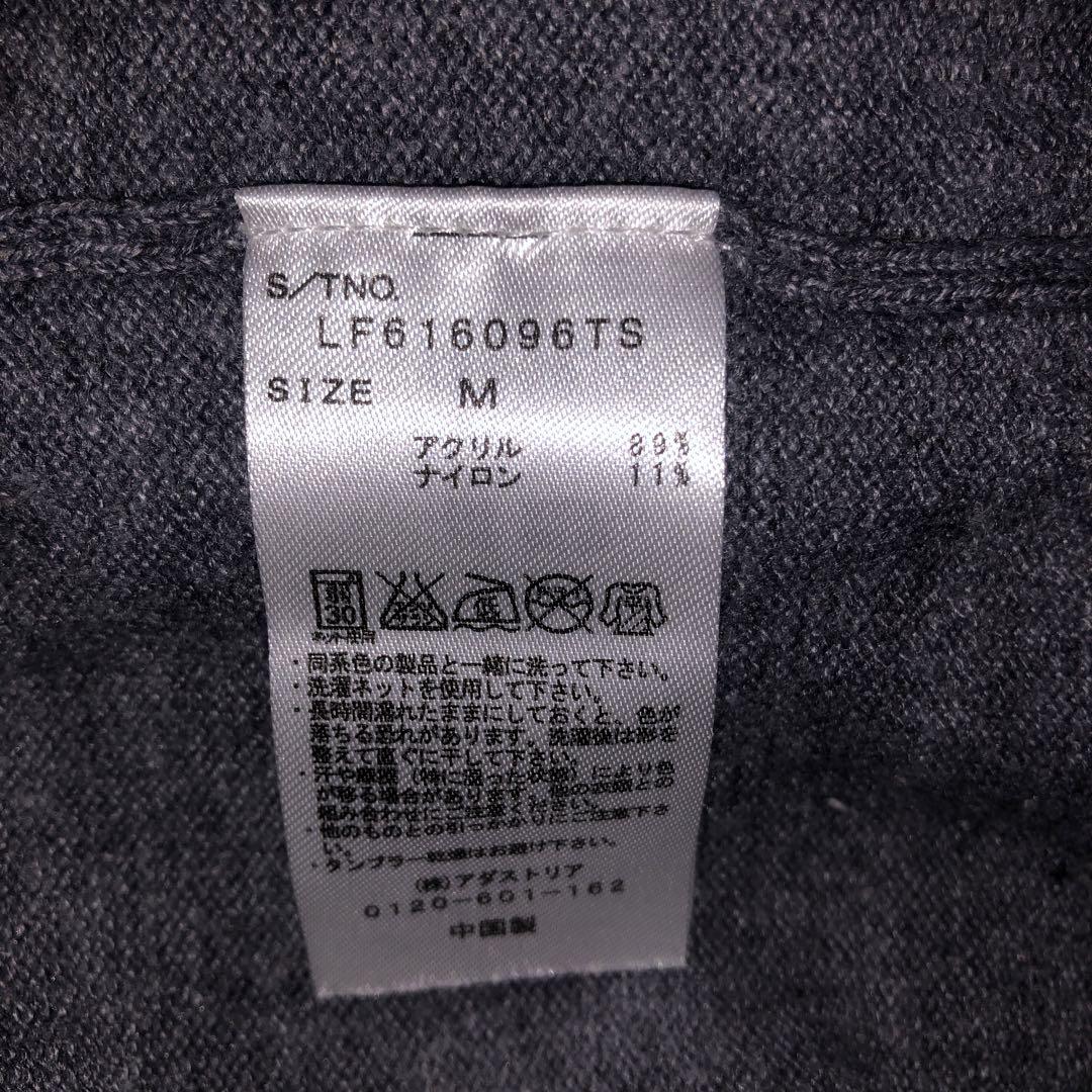 ローリーズファーム 長袖セーター 【M】 グレー Vネック シンプル 上品 大人 画像12