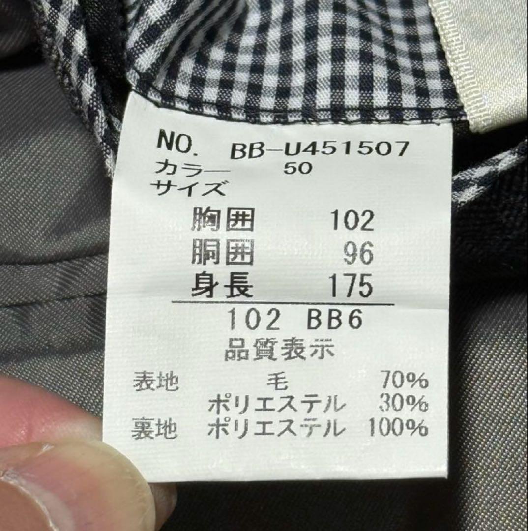 メンズ セットアップ スーツ 102BB6