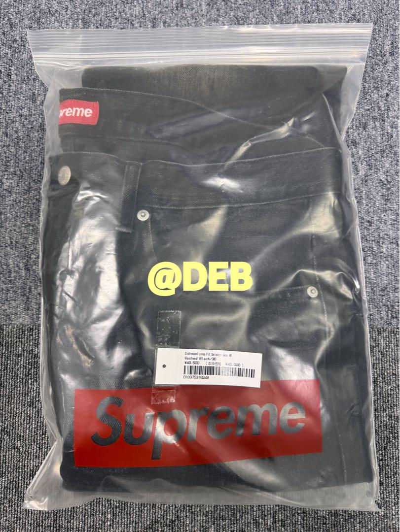 Supreme Distressed Loose Fit Jean 黒 36