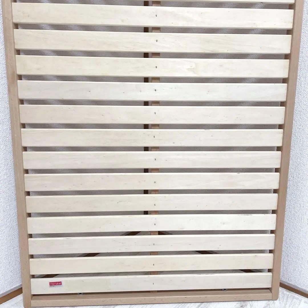 美品 färska BED SIDE BED 03 ホワイト 限定色 美品 färska BED SIDE BED 03 ホワイト 限定色